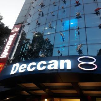 Deccan 8 Púna Exteriér fotografie